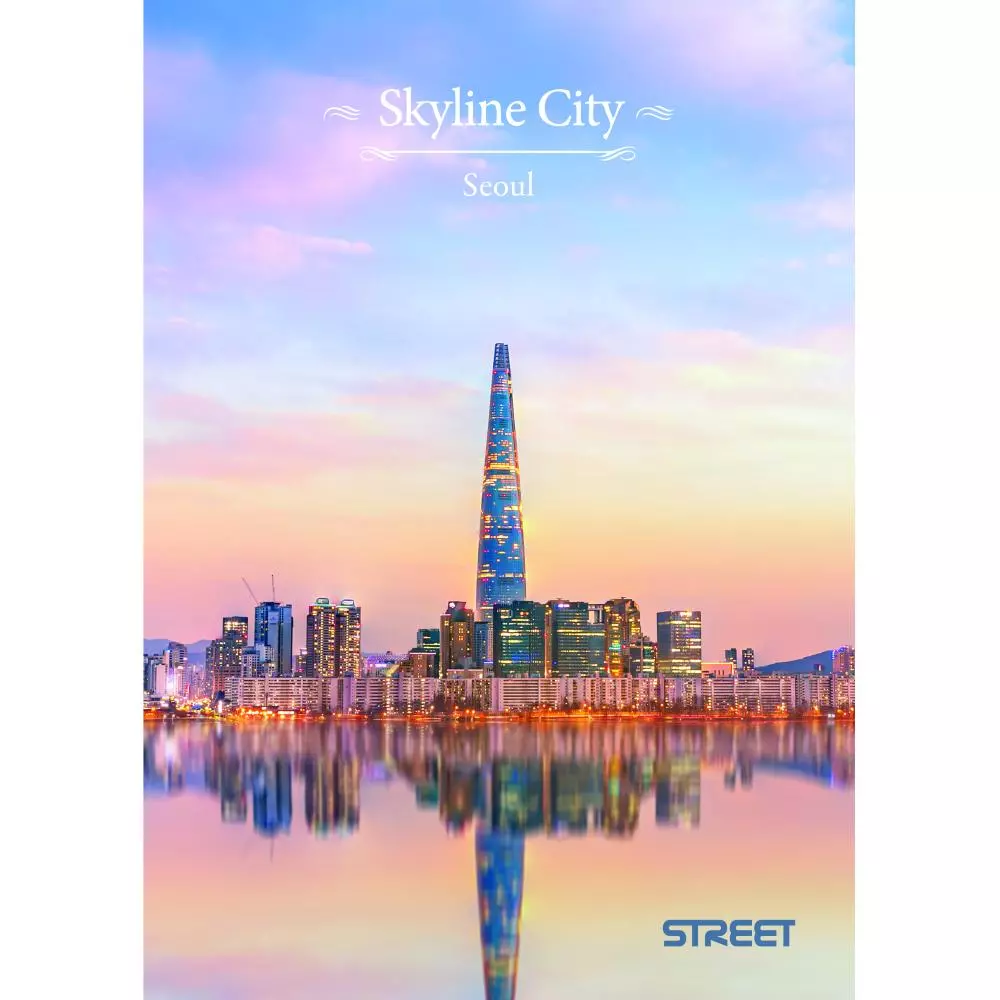 SKYLINE CITY  SVESKA A4/54/PRAZNA  80G