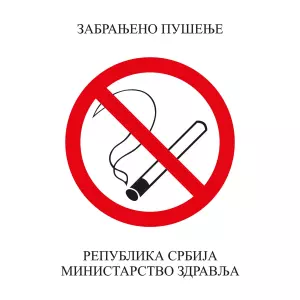NALEPNICA ZABRANJENO PUŠENJE A7 NOVA