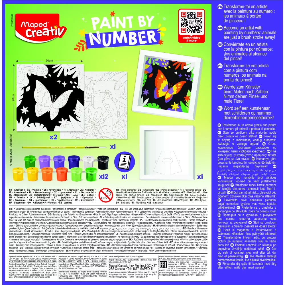 MAPED KREATIV set crtanje Papagaj/Leptir