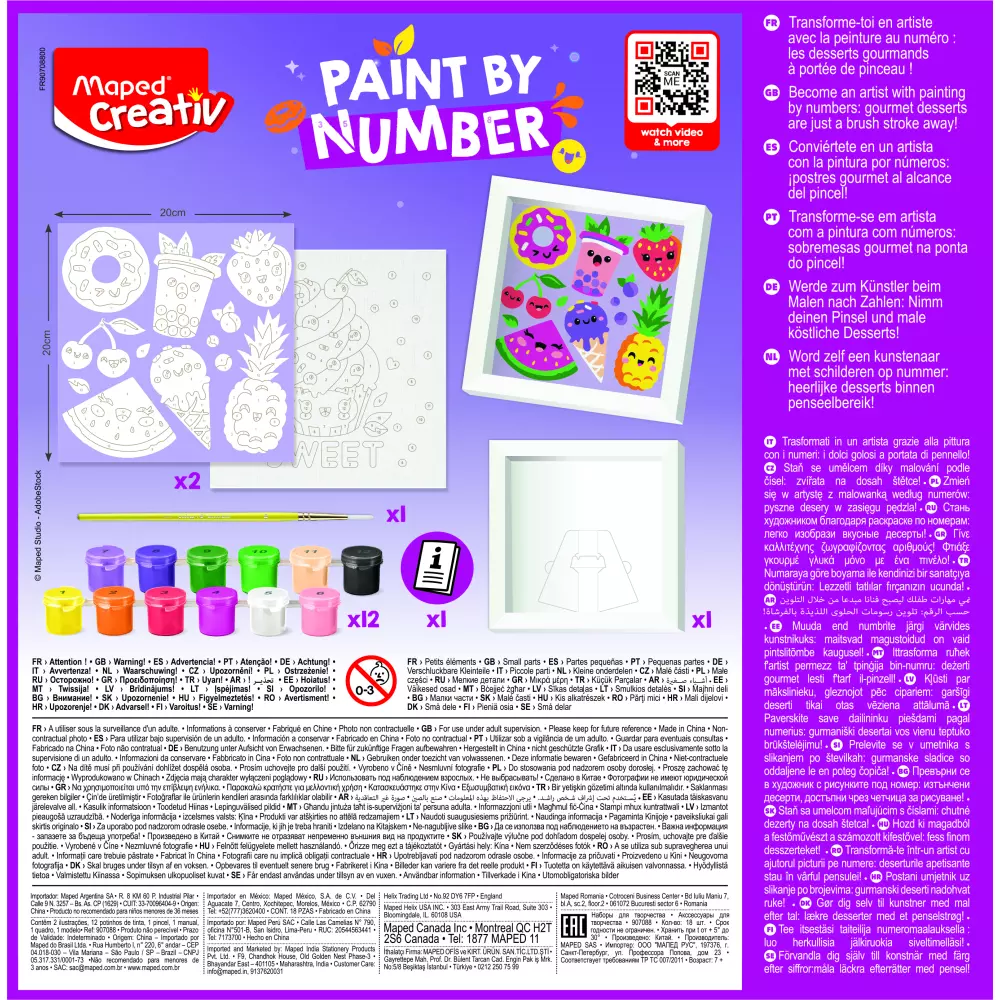 MAPED KREATIV set crtanje KAWAI slatkisi