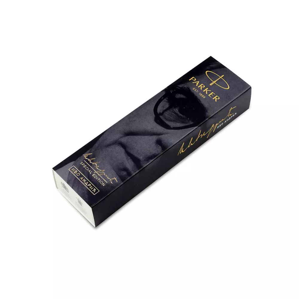 PARKER Royal NP IM Black GT Andric